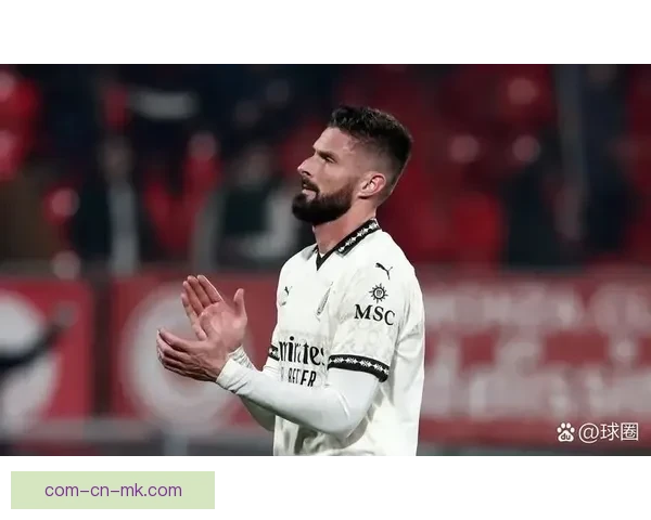 吉鲁美职联首秀精彩进球助力新球队迎来完美开局