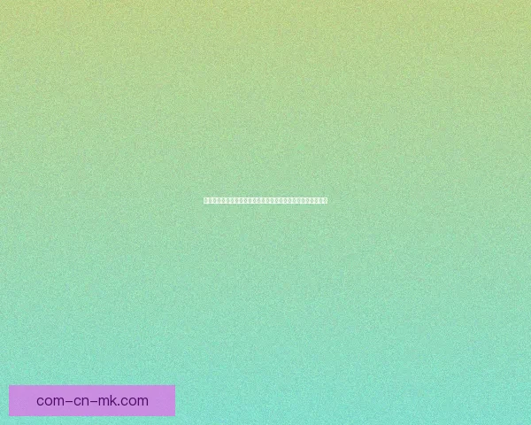流浪者苏超争冠生死战再负死敌凯尔特人格拉斯哥德比天平倾斜